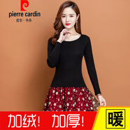 皮爾卡丹（pierre cardin）秋冬新款女裝修身毛衣裙假兩件針織拼接蓬蓬裙加絨加厚蕾絲連衣裙 紅裙【加絨加厚】 3XL 【135-150斤】