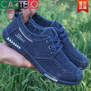 卡帝樂(lè )鱷魚(yú)（CARTELO）布鞋男秋冬款一腳蹬軟底帆布鞋防滑耐磨工作鞋春季新款爸爸鞋子 藍色-A08V系帶kuan 店長(cháng)推薦kuan 41 腳胖拍大一碼