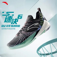 安踏（ANTA）速決6籃球鞋男專業(yè)耐磨外場實戰(zhàn)全掌氮科技籃球鞋穩(wěn)定支撐運動鞋 【速決6】城堡灰/黑-2 40 (7)