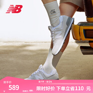NEW BALANCENB574官方休閑鞋男女鞋七夕夏季透氣網(wǎng)鞋復古經(jīng)典百搭網(wǎng)面運動(dòng)鞋 淺灰色 ML574EVW 36 (腳長(cháng)22cm尺碼詳詢(xún)客服)