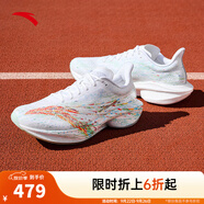 安踏馬赫4代pro丨運(yùn)動鞋男鞋專業(yè)訓(xùn)練跑鞋中考緩震跑步鞋男112425584 【馬赫4PRO V2】格?；ㄅ渖?52-7 42 (男)