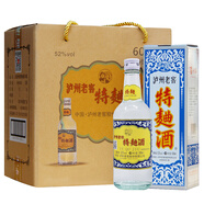 永豐牌純糧釀造白酒單瓶整箱52度濃香型老酒北京上海廣州深圳可閃送 52度 500mL 6盒 60版瀘州老窖特曲酒工農(nóng)版原裝整箱