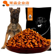 寵甲馬犬狗糧20kg幼犬成犬通用型40斤中大型犬牛肉味狗糧雙拼肉粒10斤 牛肉味狗糧40斤馬犬狗糧