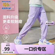 Skechers斯凱奇童裝男女童褲子春秋季寬松戶(hù)外休閑長(cháng)褲兒童運動(dòng)褲L224K085