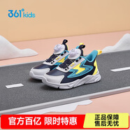361°兒童跑鞋25秋冬男女童3-14歲緩震旋鈕扣革面運動(dòng)鞋 藍30