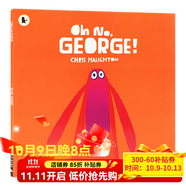 別這樣， 小乖！英文原版 Oh No, George! 親子共讀睡前故事 早教啟蒙趣味英語(yǔ)故事繪本 兒童情緒化管理 親情友情的教育繪本 別這樣，小乖