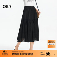 森馬（Semir）半身裙女松緊腰A字裙氣質(zhì)夏季2025拼接蕾絲波點(diǎn)長(zhǎng)裙109325120005