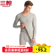 三槍?zhuān)═HREEGUN）【冬上新】秋衣秋褲男士套裝薄款抗靜電女士保暖內衣冬季打底睡衣 【萊卡明根款】男淺麻灰（圓領(lǐng)） M