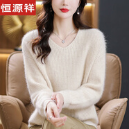 恒源祥秋冬高端100%純羊毛衫女V領(lǐng)純色胖mm寬松大碼加厚時(shí)尚針織毛衣 米色 4XL 建議150-160斤