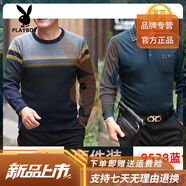 花花公子（PLAYBOY）高端2025新款中年男士休閑長袖T恤時尚潮流打底針織polo衫 006綠色9528藍色 M 48