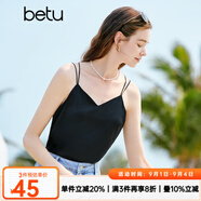 百圖betu女裝夏季新款吊帶衫絲質(zhì)緞面美背交叉帶V領(lǐng)背心女2304T58 黑色 M