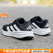 阿迪達(dá)斯（adidas）男鞋跑步鞋 25秋新款運(yùn)動(dòng)鞋緩震防滑慢跑鞋網(wǎng)面透氣低幫休閑鞋子 GALAXY 7/Cloudfoam中底 40 (內(nèi)長245mm)