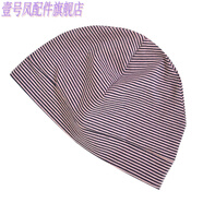 壹號鳳睡帽單層薄款包頭帽老人病人術(shù)后防風(fēng)帽男女通用彈力 深藍紫粉條紋 均碼有彈力 適合頭圍50-60cm