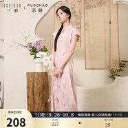三彩大碼女裝2025夏季新款新中式立領(lǐng)連衣裙提花修身改良旗袍胖MM 淺粉花卉 S 155/84B