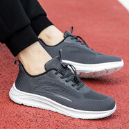 PLOVER老人鞋加厚保暖防滑秋冬透氣輕便爸爸鞋男士中老年休閑運(yùn)動(dòng)健步 215男款灰色 【授權(quán)】 41