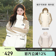 駱駝（CAMEL）[baby同款]風(fēng)暴戶(hù)外暴雨防水沖鋒衣女三合一工裝外套登山服   S