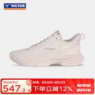 威克多（VICTOR）羽毛球鞋 透氣耐磨U2.5標準楦進階級全面類羽球鞋 THUNDER驚雷 T（方解石粉）女性楦 38 (240mm)