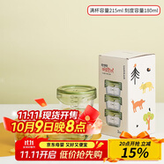 樂扣樂扣（LOCK&LOCK）嬰兒輔食盒 寶寶耐熱玻璃輔食碗 可蒸煮冷凍保鮮盒 綠色215ML*3