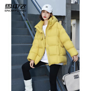 雪中飛（SNOWFLYING）高端泡芙白鴨絨羽絨服女一手長(cháng)25冬季新款寬松加厚龜背連帽外套 檸檬黃 M 120-150斤