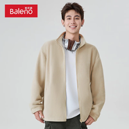 班尼路搖粒絨外套男款春秋季休閑潮牌男生開(kāi)衫衛衣加絨加厚男士立領(lǐng)夾克 【搖粒絨】-淺米#純色 2XL 【高密絨毛 溫暖過(guò)冬】