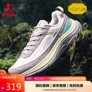 喬丹山神2LITE全場(chǎng)景越野跑鞋戶(hù)外運動(dòng)鞋男潮流穿搭VIBRAM底