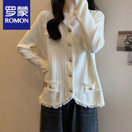 羅蒙（ROMON）胖mm小香風流蘇設計感針織上衣大碼2025秋冬新款顯瘦氣質開衫外套 杏色 XL  建議115-130斤