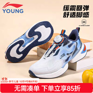 李寧童鞋兒童跑鞋男大童2025春秋季新款網(wǎng)面透氣輕便青少年低幫運動(dòng)鞋 川石灰/標準白/靜藍色-蜻躍2 40