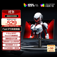 AOC 23.8英寸200Hz FastIPS 快速液晶1ms  HDR 低藍光不閃 MBRSync游戲電競電腦顯示器 新戰神24G41E