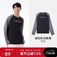 駱駝（CAMEL）戶外速干T恤男夏長(zhǎng)袖圓領(lǐng)原紗冰感透氣吸濕親膚高倍防曬上衣    M