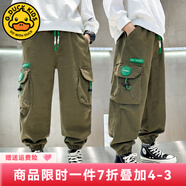 G.DUCKKIDS小黃鴨男童褲子春秋季新款兒童運動褲中大童潮流休閑褲男孩秋裝潮 大口袋款軍綠 170 尺碼15~16歲【160-170cm】