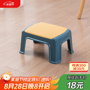 好爾凳子家用小板登臥室換鞋凳防滑塑料凳子腳踏矮凳中號墨黃色1個