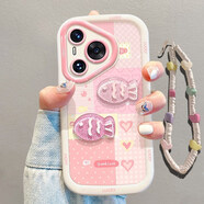 迅炫粉格紋小魚(yú)適用VIVOy37手機殼Y37Pro女款網(wǎng)紅 Y35防摔Y37硅膠.軟殼T3x創(chuàng  )意T2x簡(jiǎn)約T1x全包Y32tins 【古董白】+立體粉粉魚(yú)+愛(ài)心掛繩 vivo Y36C