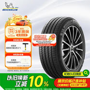 米其林（MICHELIN）汽車輪胎/電動車新能源輪胎 225/65R17 106V e聆悅 E PRIMACY