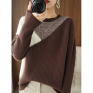 夢(mèng)特嬌（MONTAGUT）25秋冬新款時(shí)尚羊毛衫拼色圓領(lǐng)套頭毛衣寬松針織衫內搭羊毛衫 咖啡色 S