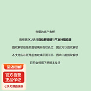 適用于VIVOXFold2手機(jī)殼全包中軸鉸鏈款真皮殼創(chuàng)意防摔支架折疊屏 【下單需知  請(qǐng)點(diǎn)擊查看】 VIVO X Fold2-指紋解鎖版