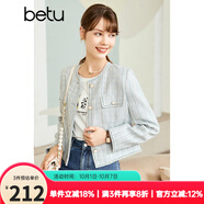 betu百圖女裝秋季新款短外套圓領(lǐng)正肩長(cháng)袖外套女2208T47 藍色 L