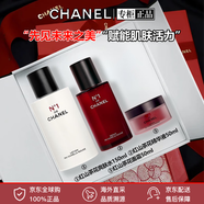 香奈兒（Chanel）一號紅山茶花系列護膚品補水保濕抗皺緊致養膚套裝送節日生日禮物 三件套（爽膚水+乳液50ml+面霜）