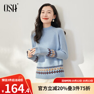 歐莎（OSA）慵懶風(fēng)外穿半高領(lǐng)加厚新年套頭麻花毛衣女冬季2025年新款 藍(lán)色 M