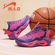 貴人鳥(niǎo)青少年籃球鞋男童春秋款2025新款兒童運動(dòng)鞋防滑耐磨實(shí)戰籃球鞋 紫玫紅（網(wǎng)面） 41