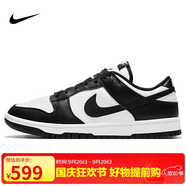 耐克NIKE女復(fù)古休閑板鞋 熊貓DUNK緩震運動鞋 DD1503-101白黑37.5