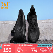 361度男鞋運(yùn)動(dòng)鞋飛燃Light半時(shí)跑春夏季網(wǎng)面透氣跑步鞋減震慢跑鞋 態(tài)度 41