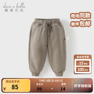 戴維貝拉（DAVE＆BELLA）童裝秋冬女童褲子男童加絨褲兒童棉褲冬季運動(dòng)褲寶寶保暖長(cháng)褲冬褲 卡其色【DB4237140-B】 110 cm（建議身高100-110cm）
