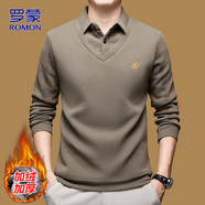 羅蒙（ROMON）假兩件毛衣男士秋冬季襯衫領(lǐng)保暖針織衫商務(wù)休閑男裝百搭上衣