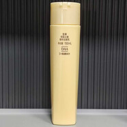悠萊恒采之能精華潔面乳150ml 溫和洗面奶urara化妝品老款系列 裸裝(無外包裝盒)