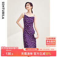 尚都比拉法式復古波點連衣裙秋季中長款抽褶收腰顯瘦吊帶裙 石楠紫 L 