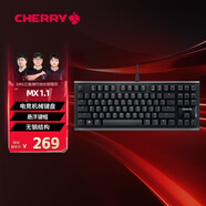 CHERRY櫻桃 MX1.1機械鍵盤 G80-3910游戲鍵盤 懸浮式無鋼結(jié)構(gòu) 87鍵有線鍵盤 電腦鍵盤 黑色 紅軸