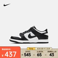 耐克（NIKE）DUNK LOW  運動鞋 CW1590-100 37.5