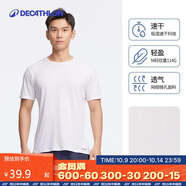 迪卡儂短袖速干衣男訓練寬松半袖上衣運動(dòng)t恤男RUNM2501431白色T恤2XL