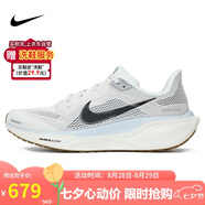 耐克NIKE男子跑步鞋 飛馬41 PEGASUS 41 運動鞋F(xiàn)D2722-113帆白/黑41