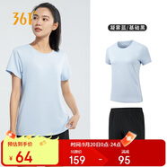 361°跑步運(yùn)動(dòng)套裝女士夏季衣服新款休閑短袖短褲兩件套662414001H-5